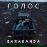 BARABANDA