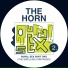 THE HORN