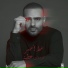 Joseph Attieh