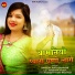 Ramesh Nath Panwar