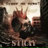 STRAY