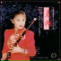 Yang Chun-Lin