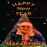 MAKARTON