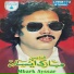 Mbark Aysar