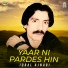 Iqbal Ajnabi