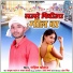 Rohit Chauhan