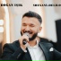 Doğan Işık