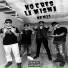 Adrian EE feat. Hboy, Gera OG, Zidane