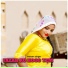 Mosam Singer