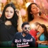 Milinda Sandaruwan