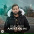 Amir Farjam