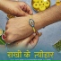 T. Vishal Bobby