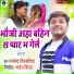 Dharmendra Nirmaliya