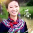 一枝猴子 王雯曦