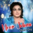 Noor Jehan