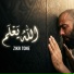 Zikr Tone