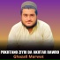 Ghazali Marwat