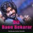 Zeeshan Khan Rokhri