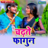 Rahul Raj