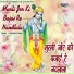 Kanishka Negi
