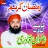 Rizwan Qadri