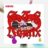 Yung muka feat. lilf lemos, 012Fxel