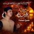 Fahad Qadri