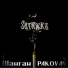 Шанган, PAKOVAN