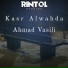 Ahmad Vasili