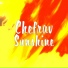 Chefrav