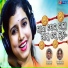 Dipti Rekha Padhi