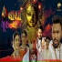 Animesh Thakur