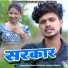 Rajkumar Diwana, Anjali Bharti
