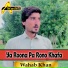 Wahab Khan