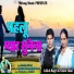 Ashish Bagri, Vinita Vinni