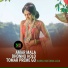 Sania Sultana Liza