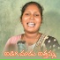 singer lavanya