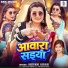 Shivani Singh