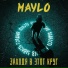 Maylo
