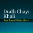Syed Rasool Watta Khelvi