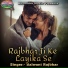Balwant Rajbhar