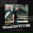 MC LUANZÃO