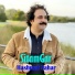 Hashmat Sahar
