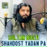 Sultan Bugti