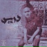 eT4 اتش