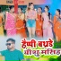 Rahul Masih