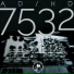 AD HD