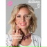 Вероника Чубарова