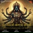 Amit Gupta