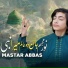 Master Abbas